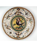 ▷  Deruta【TALAVERA 16 】