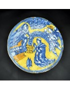 ▷  Azulejos de Censo【TALAVERA 16 】