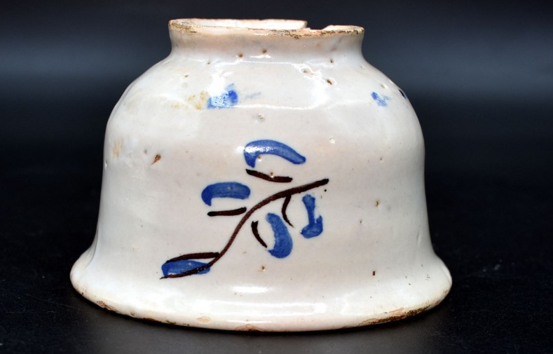 jicaras ceramica soria siglo xvii